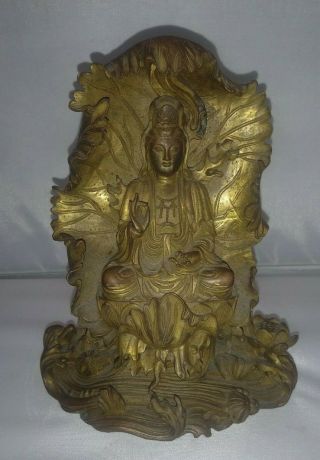 Vintage Chinese Gilt Bronze Buddha Figure Mark