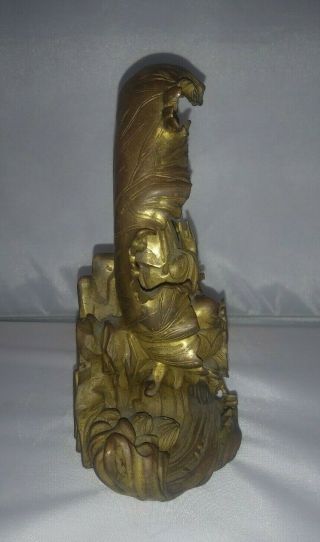 Vintage Chinese Gilt Bronze Buddha Figure MARK 2