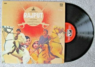 Kishore,  Rafi,  Rajesh/dharmendra - Laxmikant‎– Rajput - Bollywood Lp Vinyl Record