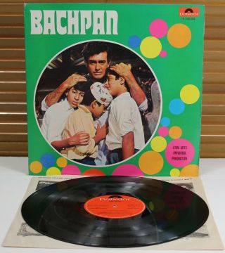 H 2392 004 (1st Ed) Bachpan - Ost Laxmikant Pyarelal Bollywood Lp Ex