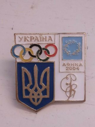 2004 Athens Olympics Olympic Games Ukraine Noc Pin Badge