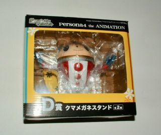 Persona 4 The Animation Teddie Kuma Figure Glasses Stand Holder