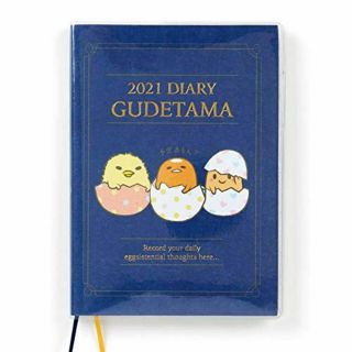 Gudetama B6 Planner Schedule Book Diary (block Type) 2021