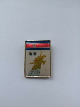 Badge Brosche Dprk North Korea Chollima 천리마 Pin