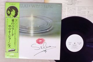 Salena Jones Ballad With Luv.  Jvc Vij - 6323 Japan Obi Promo Vinyl Lp