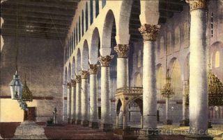 Syria Damascus Interieur De La Grande Mosquee Postcard Vintage Post Card
