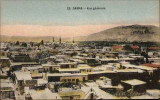 Syria Damascus General View Postcard Vintage Post Card