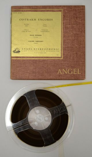 Angel St - 4001 Oistrakh/yampolsky Encores 7.  5 Ips 2 - Track Reel To Reel Tape Vtg