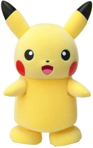 Takara Tomy Cut Nintendo Pocket Monsters Pokémon Walking Pikachu
