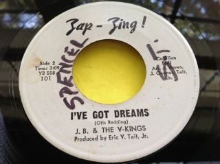 Rare Soul Funk Psych 45 : J.  B.  & The V - Kings I 