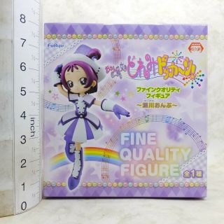A3674 Furyu Magical Doremi Ojamajo Onpu Segawa Figure Japan Anime