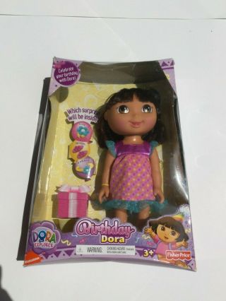 Fisher Price 11 " Dora The Explorer Doll Birthday Dora 2010