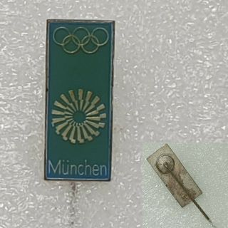 Israel 1972 Munchen Olympics Lapel Pin Badge Emblem Sport