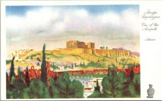 Vintage Postcard Panoramic View Of The Acropolis Athens Greece Unposted