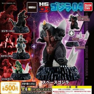 Godzilla Hg D,  Godzilla 04 Gashapon Figure All 4 Set Bandai F/s Japan