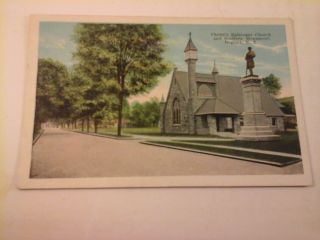 Vtg 1915 - 1930 Postcard Christ 