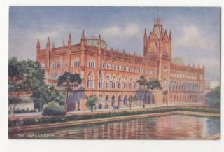 High Court Calcutta India Vintage Tuck Oilette Postcard Us104