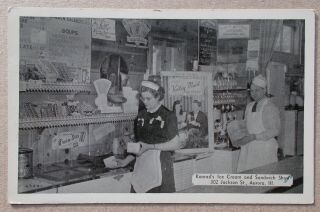 Vintage Advertising Postcard - Konrad 