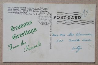 Vintage Advertising Postcard - Konrad ' s Ice Cream & Sandwich Shop,  Aurora,  Ill. 2