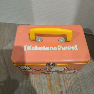 Vintage Sanrio 1994 Kobuta no Pippo Pig Collectible Tin with Handle and Latch 2