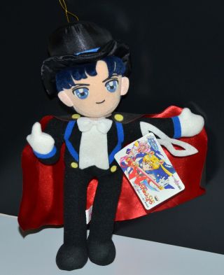 Tuxedo Mask Sailor Moon SS SuperS plush doll stuffed toy Japanese Banpresto 1995 2