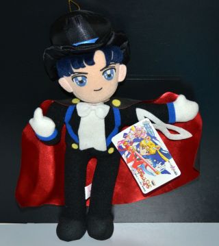 Tuxedo Mask Sailor Moon SS SuperS plush doll stuffed toy Japanese Banpresto 1995 3