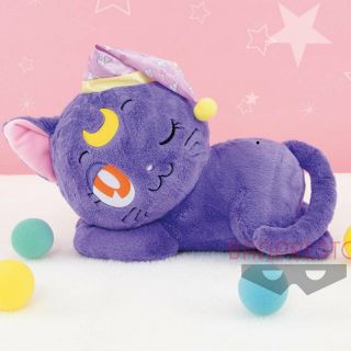 Banpresto Bandai Spirits Sailor Moon Sleeping Luna Big Plush Doll Toreba