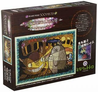 300 - Piece Jigsaw Puzzle My Neighbor Totoro Cat Bus Arrival [art Crystal Jigsaw]