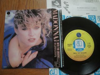Madonna - Into The Groove - Japan Single 7 " 45 - Sire P - 2204,  Rare Insert Card
