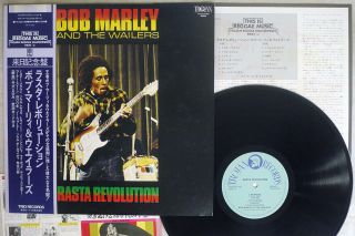 Bob Marley & Wailers Rasta Revolution Trojan Pa - 6331 Japan Obi Vinyl Lp