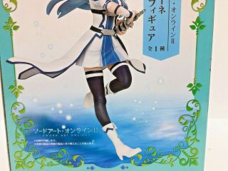 SAO Sword Art Online 2 II Undine Asuna Figure PVC Banpresto Japan Anime Girl 3