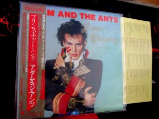N/mint - Lp Vinyl Record Album - Adam And The Ants - Prince Charming - Japan Press - Obi