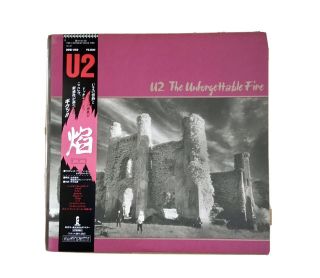 U2 - The Unforgettable Fire Vinyl Lp,  1984 Japanese 1st Press,