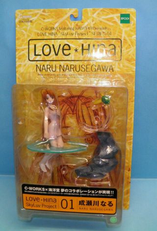 Love Hina Skyluv Project 01 Naru Narusegawa Epoch Anime Figure