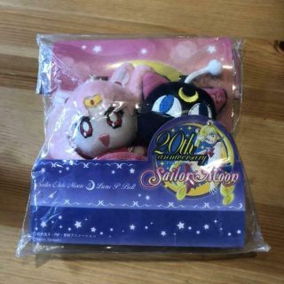 Sailormoon Sailor Moon Chibimoon & Lunap Tsunagete Mascot Key Chain