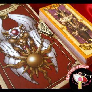 Cardcaptor Sakura Clow Cards The Nothing Miracle Hope Cosplay 53 Piece Book Set 2