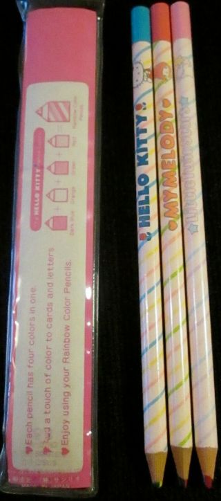 Vintage Hello Kitty - Little Twin Stars - My Melody1976 Japan Colored Pencil Set