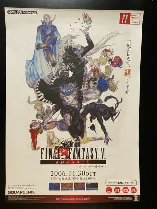 Final Fantasy Vi Advance Nintendo Gba Video Game Advertising Poster Japan