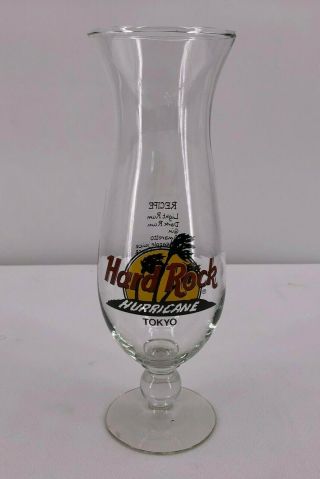 Hard Rock Cafe Hurricane Cocktail Glass Tokyo Collectible 9.  5 " Tall X 3 " Across