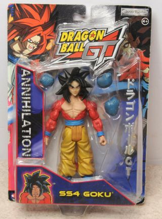 Rare Dragon Ball Gt Budokai 3 Ss4 Goku Figure Jakks Cd 2004