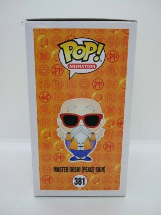 Funko Pop 381 Dragon Ball Z Master Roshi Peace Sign FYE Exclusive 2