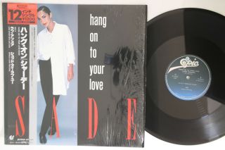 12 " Sade Hang On To Your Love 123p618 Epic Japan Vinyl Obi