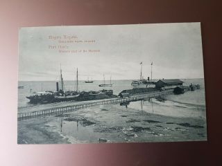 Port Horly,  Ukraine,  Western Part Of The Harbour.  Vintage Printed Postcard