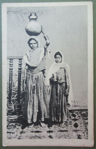 India Sind Water Carriers Woman & Girl With Pots Ethnic Vintage Postcard C1905