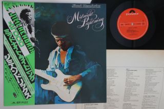 Lp Jimi Hendrix Midnight Lightning Mpa7011 Polydor Japan Vinyl Obi