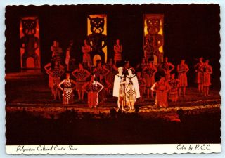 Night Time Performance Polynesian Cultural Center Laie Oahu HI Vintage Postcard 2