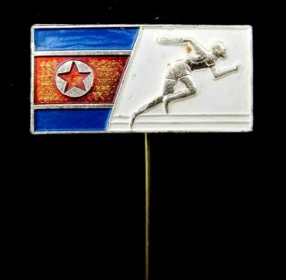 Vintage Old North Korea Athletics Federation Pin Badge