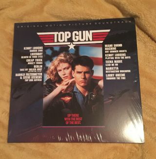 Top Gun Soundtrack,  Purple Colour Vinyl Lp,  Limited Edition Ltd Ed -
