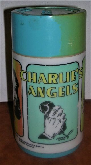 Vintage 1977 Charlie 