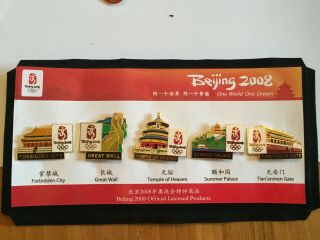 2008 Beijing Olympic Pin China Culture - 5 Pins